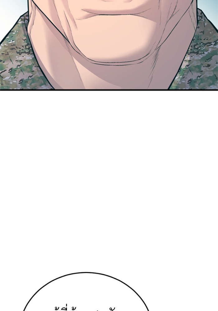 Doujin-Lc- อ่าน โดจิน มังฮวา เกาหลี ญี่ปุ่น จีน แปลไทย Manager Kim ตอนที่ 1 2 3 4 5 6 7 8 9 10 11 12 13 14 ฟรี ไม่มีโฆษณา อ่าน โดจิน Manhwa เกาหลี ญี่ปุ่น จีน เรามีครบ คัดมาให้เน้นๆ โดจิน 18+ รับประกันความฟินโดย  Doujin Lc